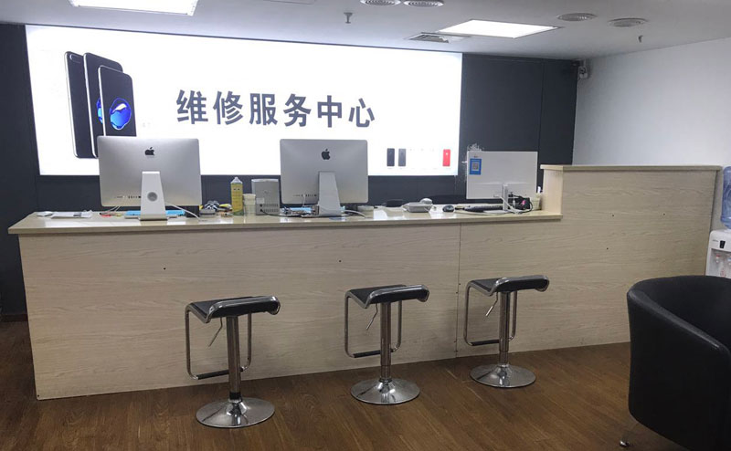 秦皇岛宁波iphone售后服务维修中心（iphone17屏幕碎了多少钱）